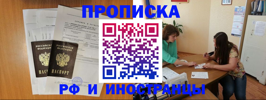 форма 3 в Стерлитамаке